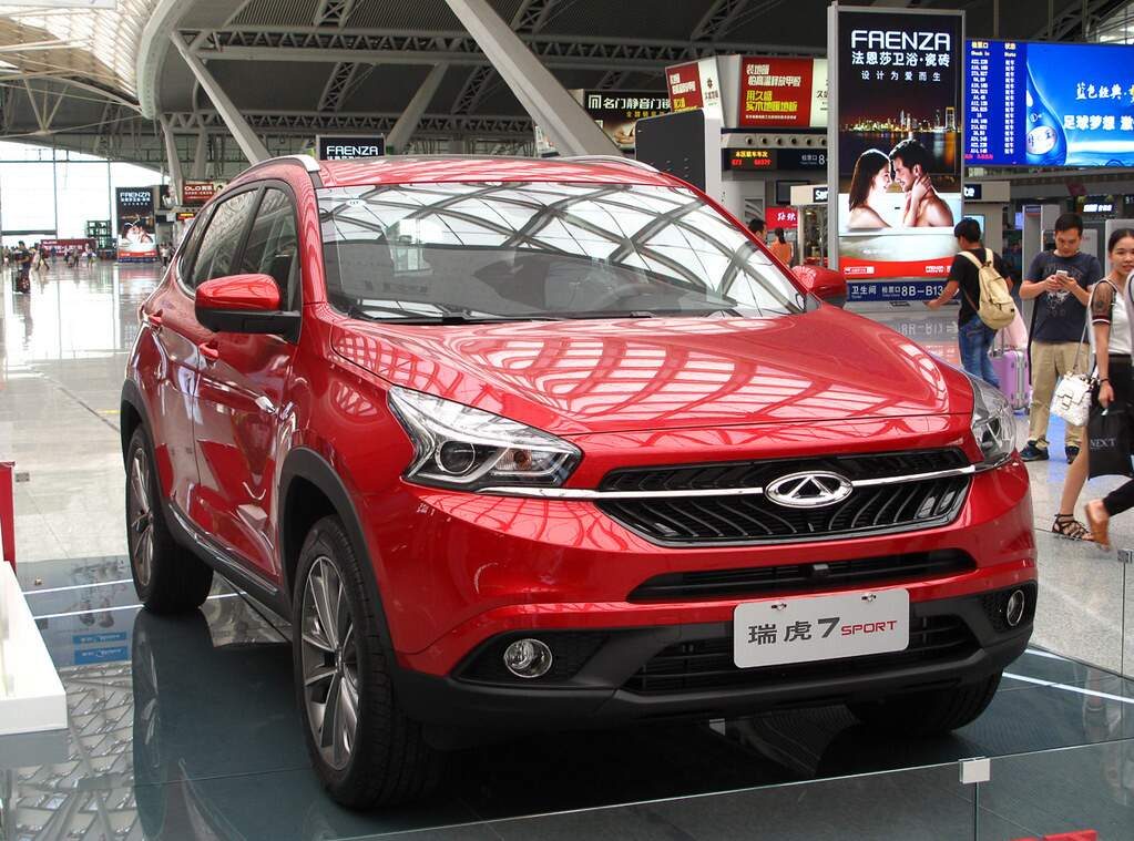 chery auto
