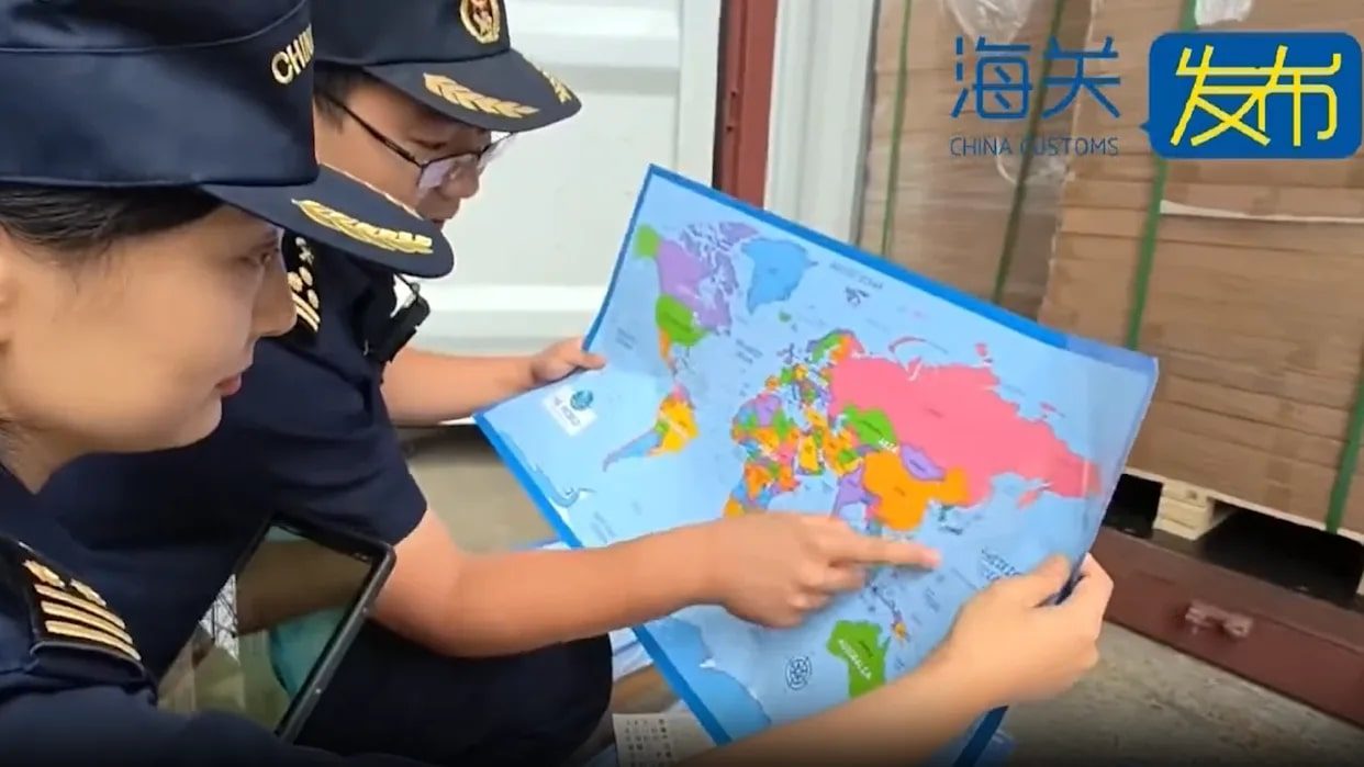 china seizes thousands of maps mislabelling taiwan