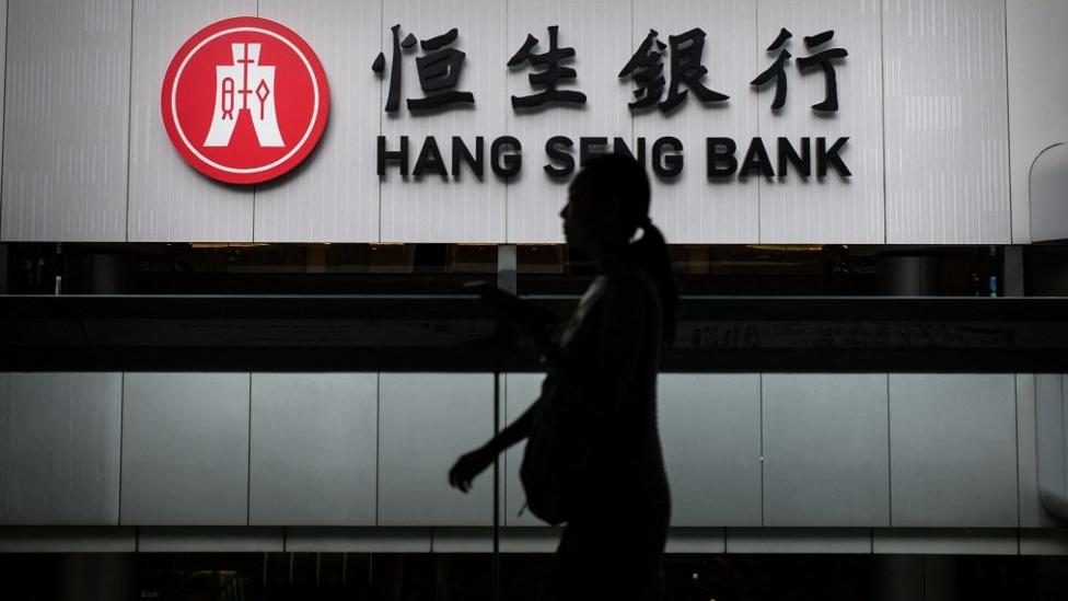hang seng bank surges on hsbc privatisation plan