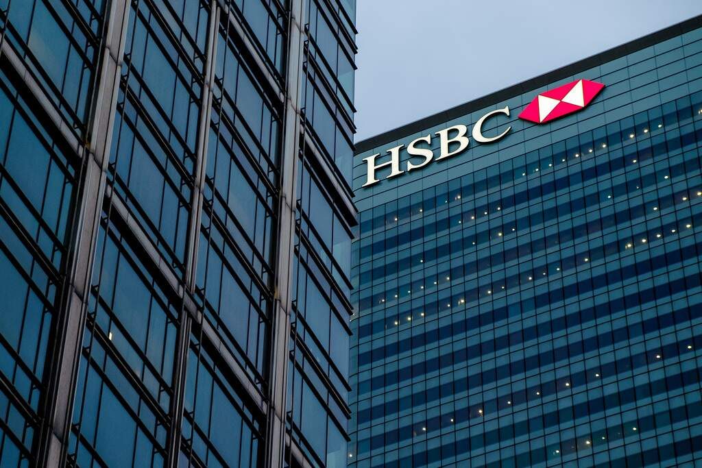 hsbc