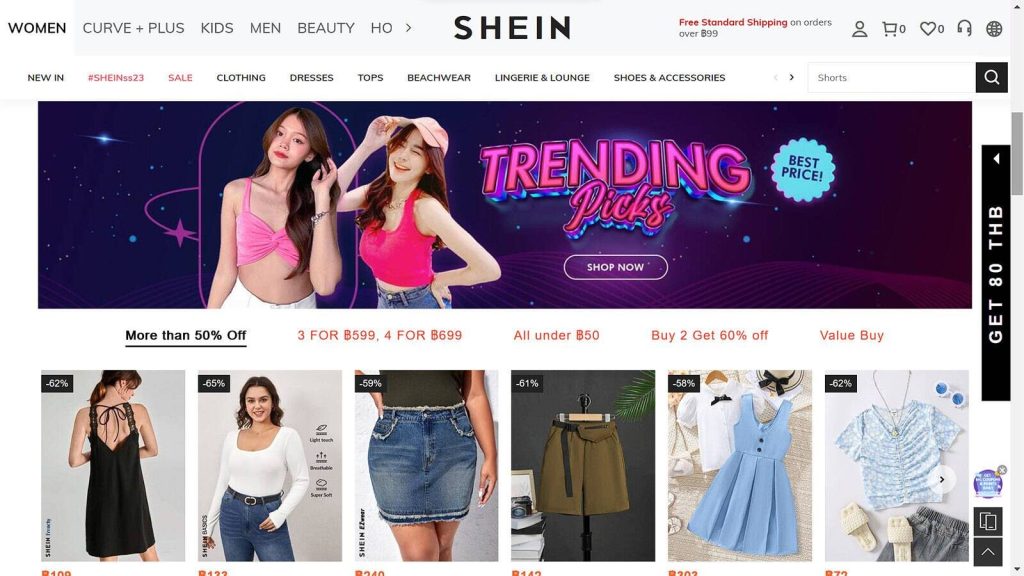 shein online