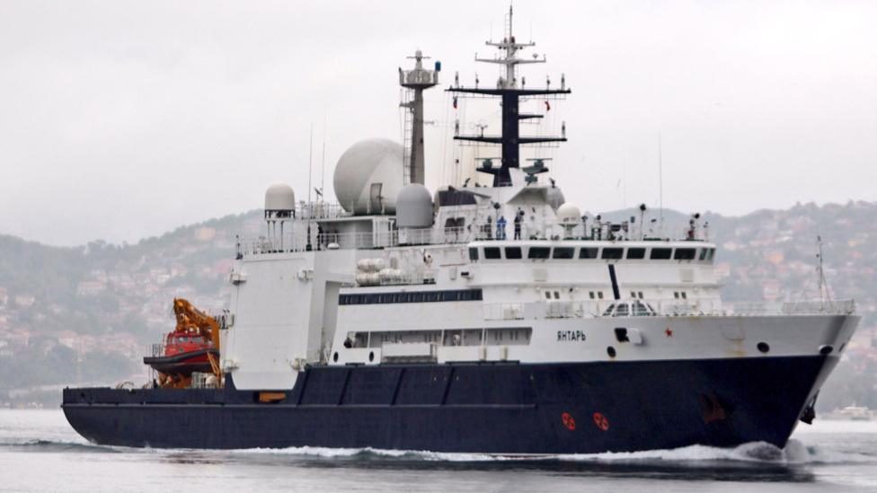 russian spy ship