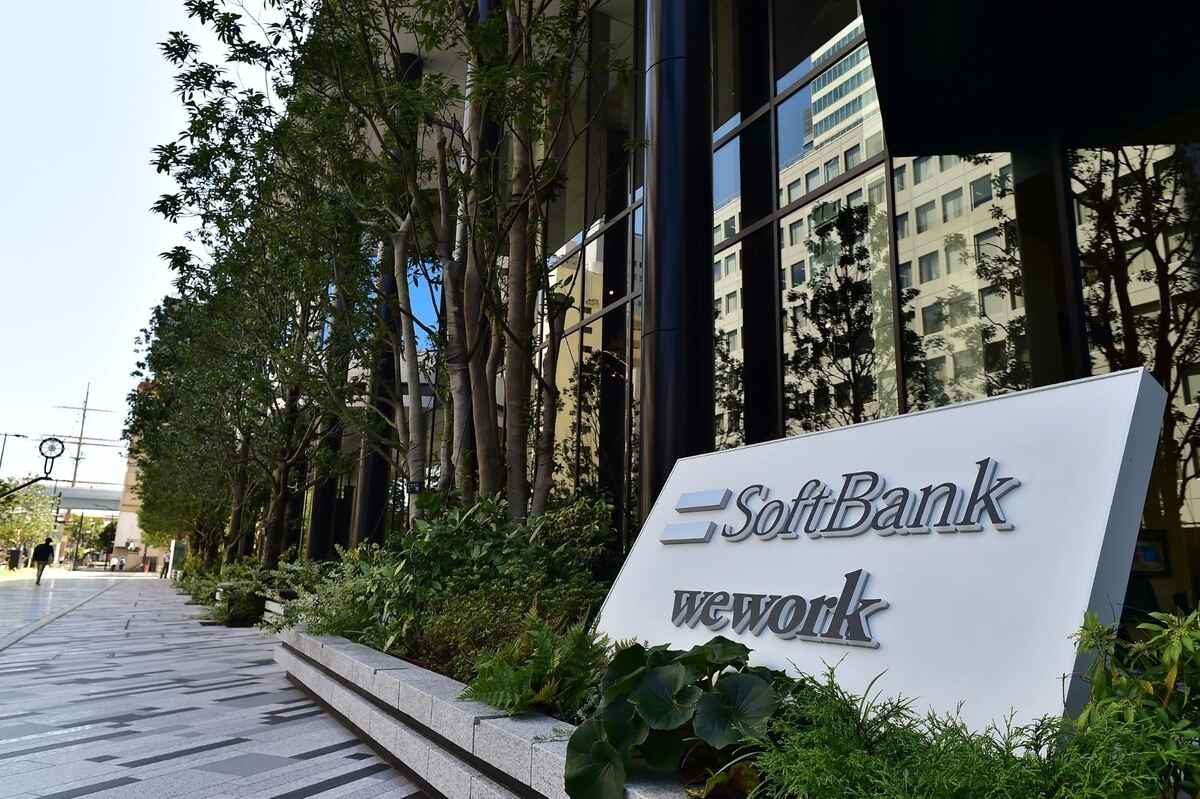 softbank boosts vision fund with 19 billion gain from ai