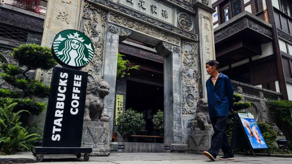 china starbucks