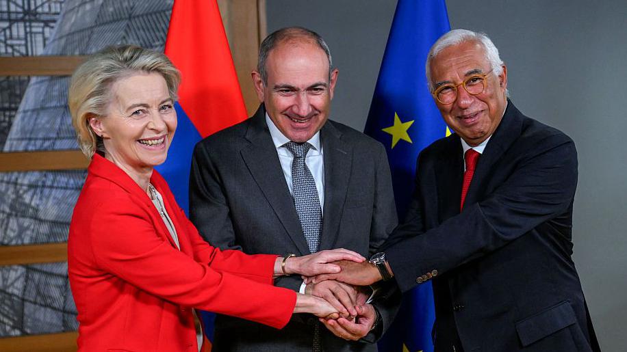 eu armenia