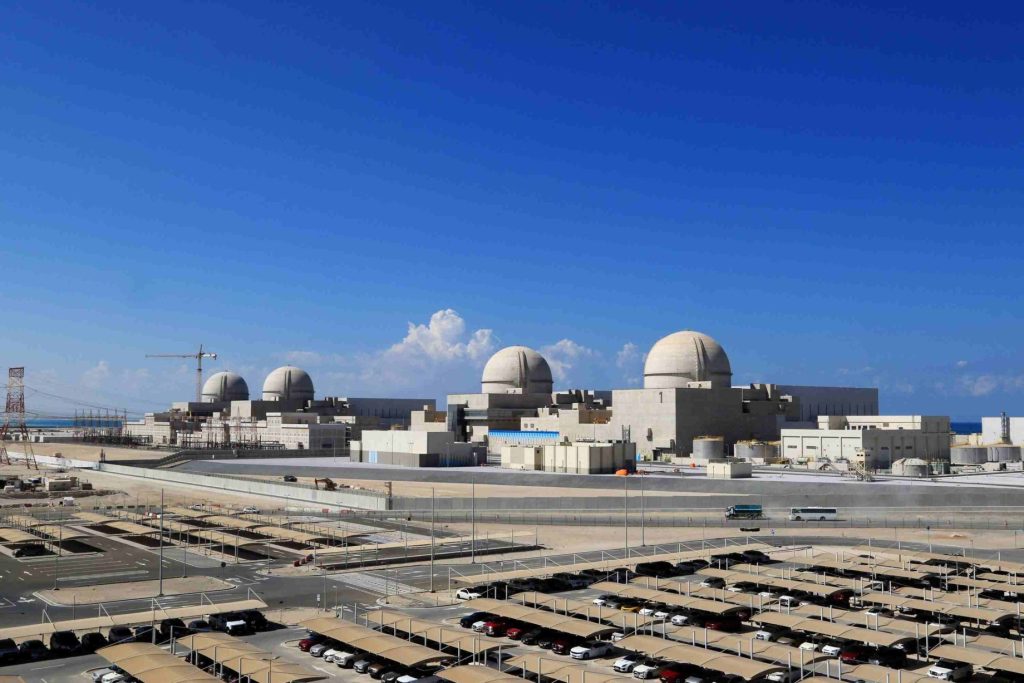 uae nuclear plant
