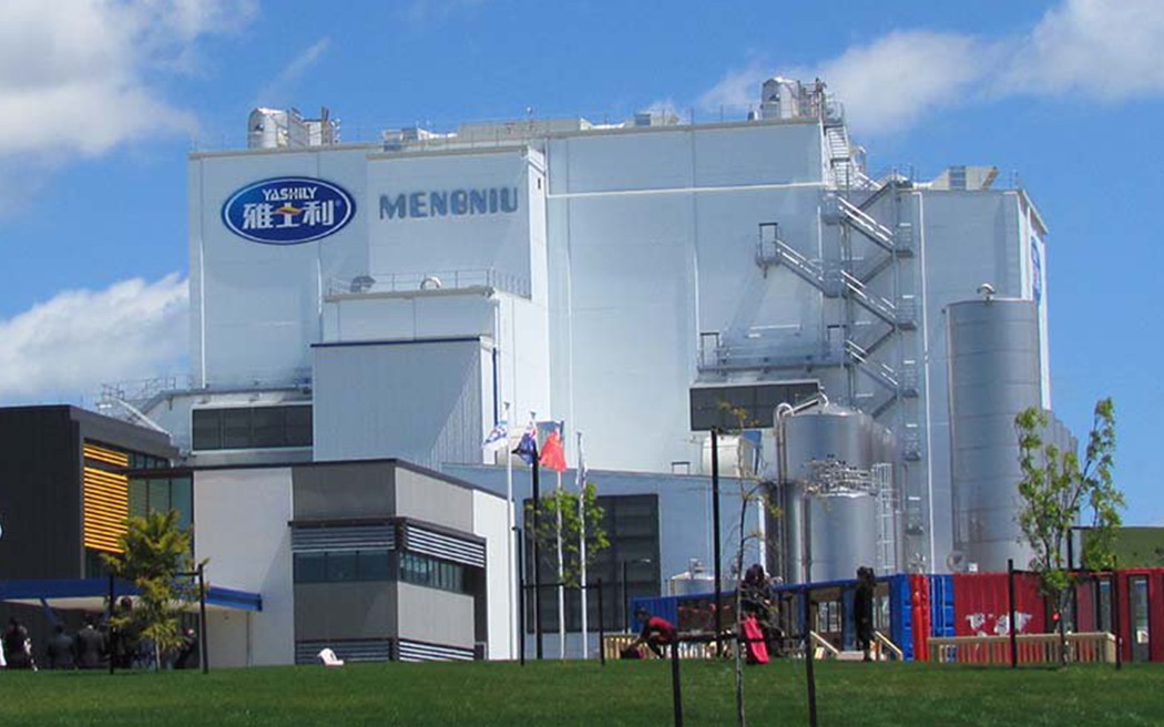 a2 milk wins china approval for pōkeno plant, rewards shareholders with $300m
