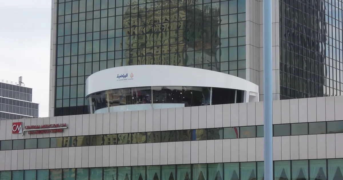 Al Jazeera Sport Studio
